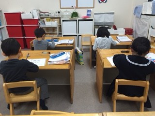 小学１年生クラス